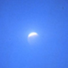 Lunar Eclipse